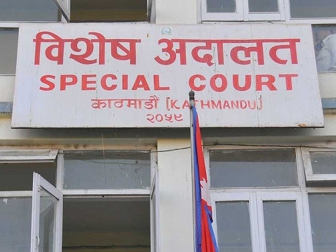 महोत्तरीका वडाध्यक्षविरुद्ध भ्रष्टाचार मुद्दा दायर